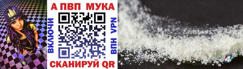 Цена Дагестанские Огни СК Метамфетамин Cocaine Меф мяу мяу
