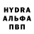 КЕТАМИН VHQ Mr. Gogi