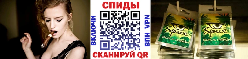 Бутират BDO 33%  Дагестанские Огни 