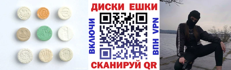 Ecstasy VHQ Дагестанские Огни