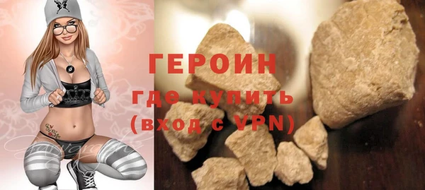 прущие грибы Тында