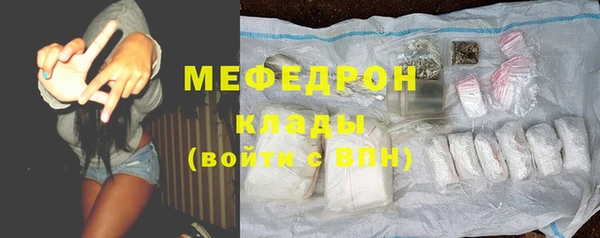 не бодяженный Гусиноозёрск