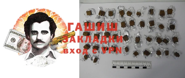 не бодяженный Гусиноозёрск