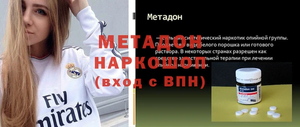 соль курить ск Туринск