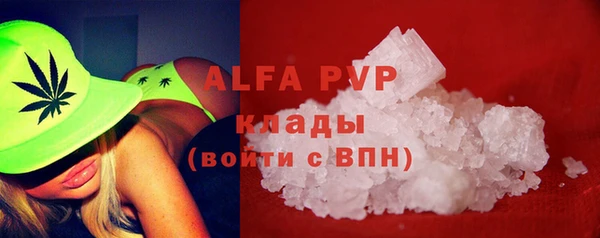 соль курить ск Туринск