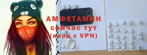 прущая мука Тутаев