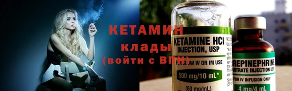 прущая мука Тутаев