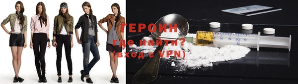 не бодяженный Гусиноозёрск