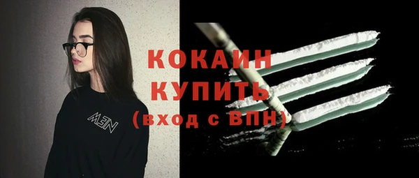 не бодяженный Гусиноозёрск