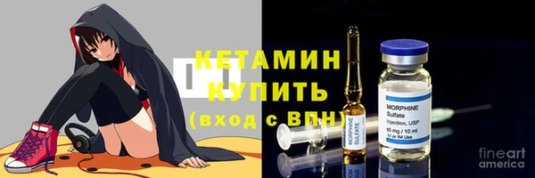 соль курить ск Туринск