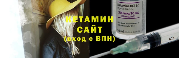 ECSTASY Липки
