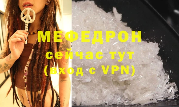 марки lsd Гусев