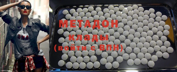 марки lsd Гусев