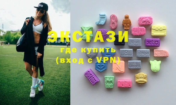 не бодяженный Гусиноозёрск