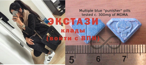 не бодяженный Гусиноозёрск