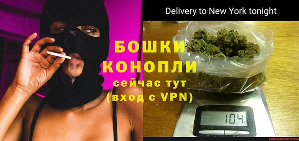 марки lsd Гусев