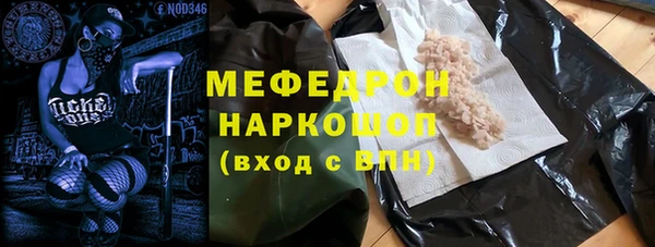марки lsd Гусев