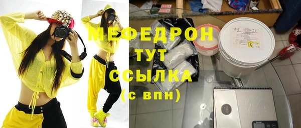 марки lsd Гусев