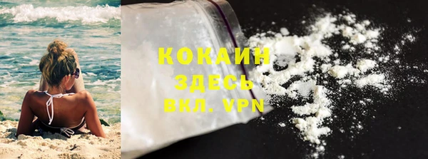 марки lsd Гусев