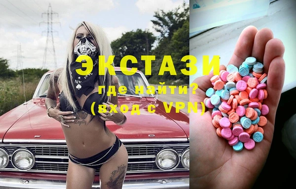 не бодяженный Гусиноозёрск