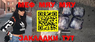 твердый Краснодар