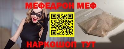 твердый Краснодар