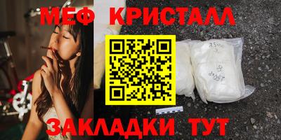 твердый Краснодар