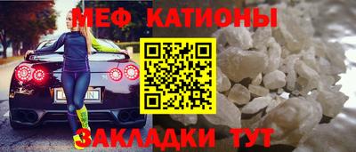 дмт Абакан