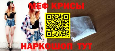 твердый Краснодар