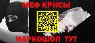 мдпв Краснознаменск