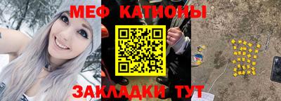 твердый Краснодар