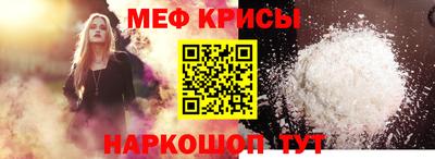 дмт Абакан