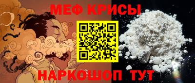 мдпв Краснознаменск