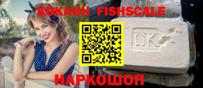 дмт Абакан