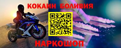Альфа ПВП Краснокаменск