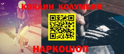 соль ск Азнакаево