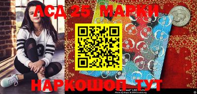 мдпв Краснознаменск