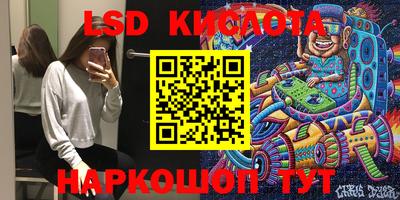 мдпв Краснознаменск