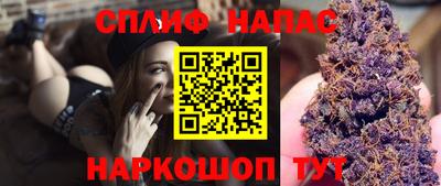 дмт Абакан