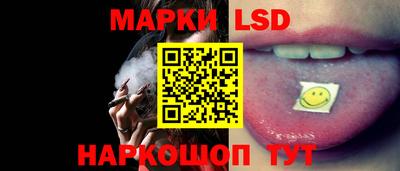 твердый Краснодар