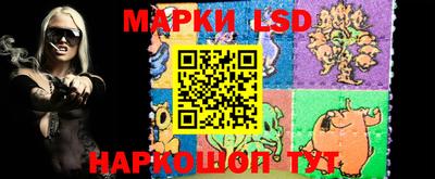 твердый Краснодар