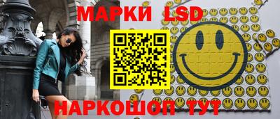 дистиллят марихуана Абинск
