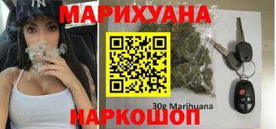 дистиллят марихуана Абинск