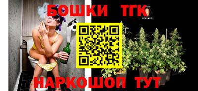 дистиллят марихуана Абинск