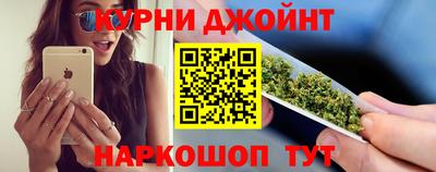 дмт Абакан