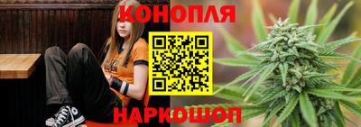 дистиллят марихуана Абинск