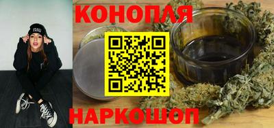 Альфа ПВП Краснокаменск