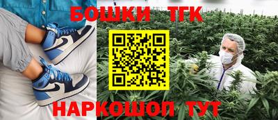 соль ск Азнакаево