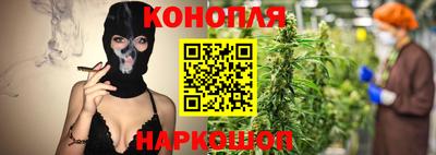 Альфа ПВП Краснокаменск