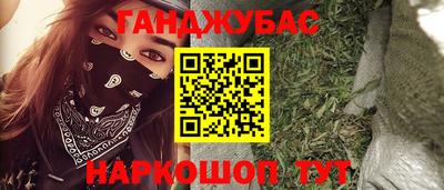твердый Краснодар